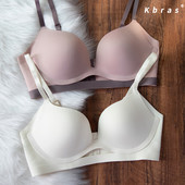 Naiste kaheosaline aluspesukomplekt – õmblusteta