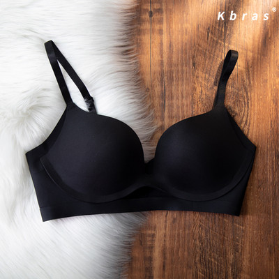 Naiste kaheosaline aluspesukomplekt – õmblusteta