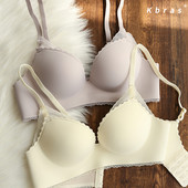 Naiste õmblusteta pitsrinnahoidja reguleeritavate rihmade ja kaheosalise komplektiga