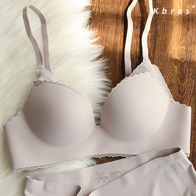 Naiste õmblusteta pitsrinnahoidja reguleeritavate rihmade ja kaheosalise komplektiga