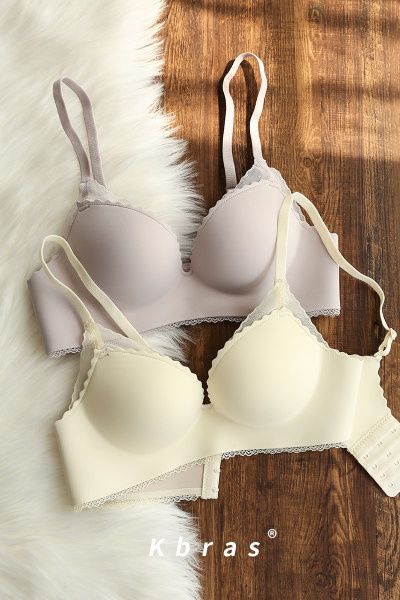 Naiste õmblusteta pitsrinnahoidja reguleeritavate rihmade ja kaheosalise komplektiga