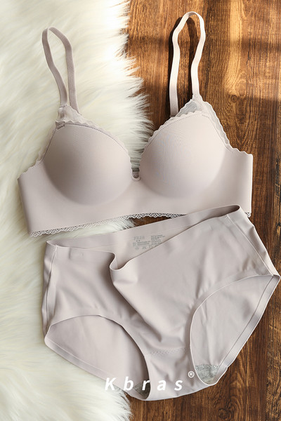 Naiste õmblusteta pitsrinnahoidja reguleeritavate rihmade ja kaheosalise komplektiga