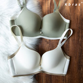 Dámska súprava z push-up podprsenky a dvojdielnych bikín s nastaviteľnými ramienkami