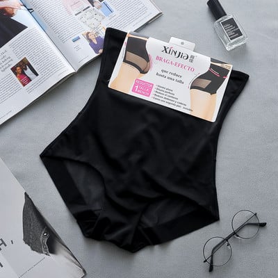 Õmblusteta naiste kitsas aluspesu kahes värvitoonis