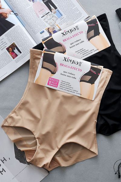 Õmblusteta naiste kitsas aluspesu kahes värvitoonis