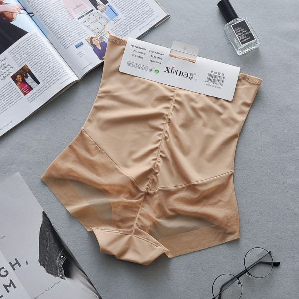 Õmblusteta naiste kitsas aluspesu kahes värvitoonis