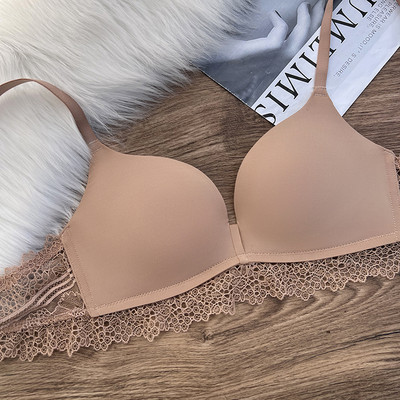 Moteriška besiūlė liemenėlė su reguliuojamais petnešėlėmis