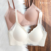 Moteriška tinklinė liemenėlė su petnešėlėmis