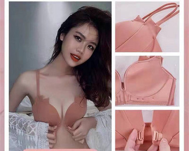 Naiste tavaline rinnahoidja esikinnitusega