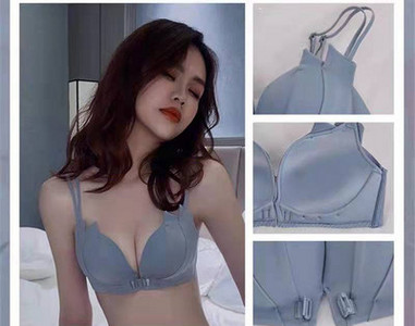 Naiste tavaline rinnahoidja esikinnitusega