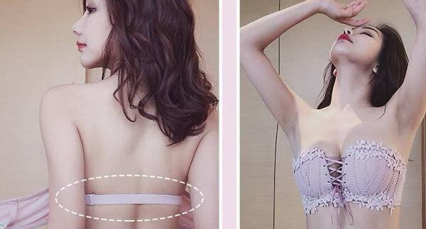 Lenjerie intimă de damă la modă cu broderie și șireturi - set sutien și bikini