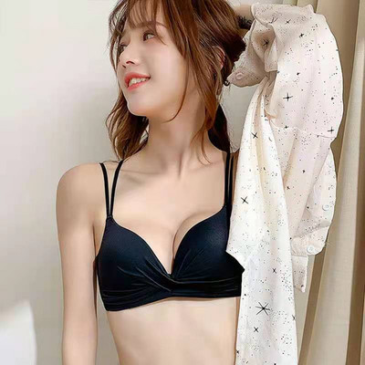 Set de bikini din două piese și sutien cu bretele încrucișate pentru femei