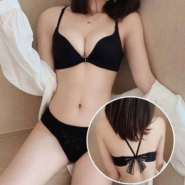 Naiste rinnahoidja esikinnituse ja polstriga