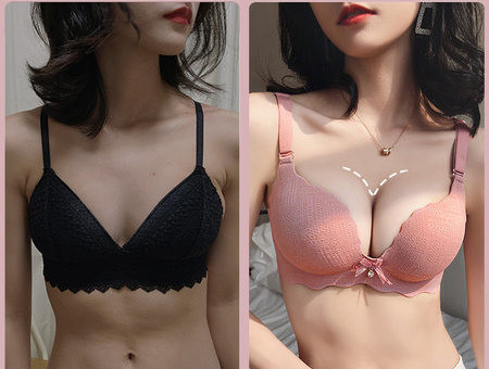 Varrat nélküli női melltartó szalaggal