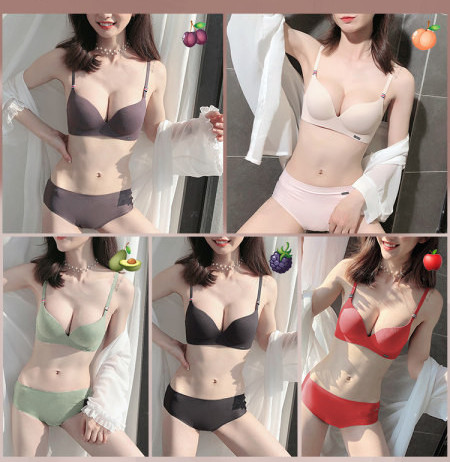 Švarus besiūlių apatinių modelis - liemenėlė arba komplektas su bokseriais