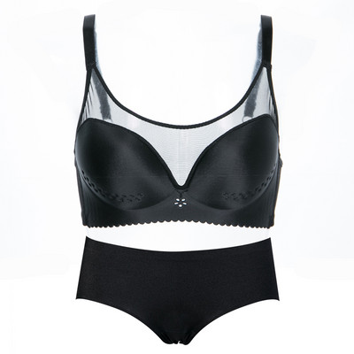 Moteriška liemenėlė su paminkštinimu ir tinkline dalimi