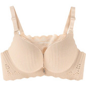 Naiste õmblusteta rinnahoidja tüüpi aluspesu pitsilise selja ja ristrihmadega