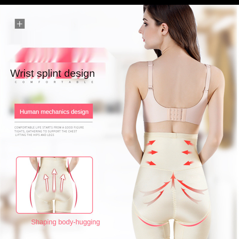 Testformáló hasbugyi Magas derekú, csípőt emelő derékbugyi Szülés utáni alakformáló csillogásmentes testnadrágok