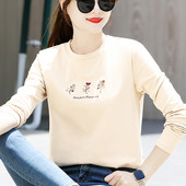 Naiste vabaaja tikanditega pikkade varrukatega pluus