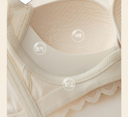 Naujo modelio moteriška liemenėlė su nėriniais ir reguliuojamais petnešėlėmis