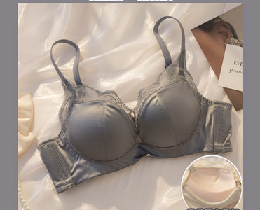 Moteriška liemenėlė su nėriniais ir paminkštinimu