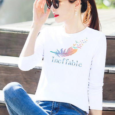 Bluză de damă de culoare uni cu imprimeu