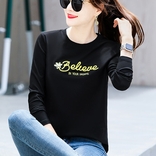 Moteriška laisvalaikio palaidinė su siuvinėjimais