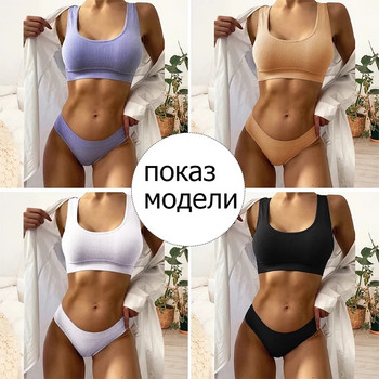 Дамски комплект безшевни сутиени Секси потници Сутиен Прашки Гащи с ниска талия Сутиен Сутиен Бельо Сутиен Дамско бельо Костюм с ризи