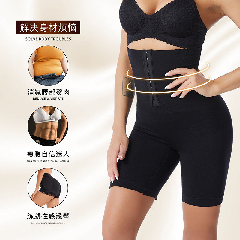 2022 m. Nauji „Spandex“ formuojantys drabužiai moterims „Faja Tummy Control“ kelnaitės aukštu juosmeniu, kūno formavimo apatinis trikotažas su reguliuojamu juosmeniu.