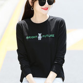 Moteriška laisvalaikio palaidinė su išsiuvinėtu raštu ir ovalia iškirpte