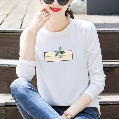 Blúzka s dlhým rukávom a potlačou