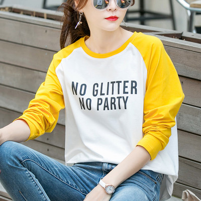 Laisvalaikiška moteriška palaidinė su spausdintu užrašu