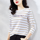 Bluză din bumbac în dungi cu inscripții