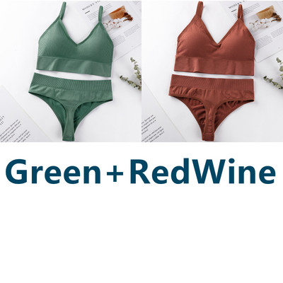 2 vnt. Liemenėlės kelnaičių rinkinys Sportinė liemenėlė Seksualios G-String besiūlės liemenėlės, moteriškos seksualios apatinio trikotažo rinkinys Fitness Crop Top apatiniai intymūs