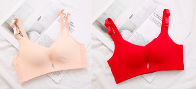 Naiste õmblusteta rinnahoidja reguleeritavate rihmadega