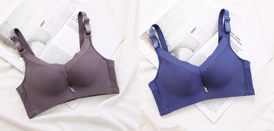 Naiste õmblusteta rinnahoidja reguleeritavate rihmadega