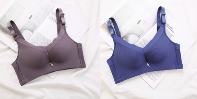 Naiste õmblusteta rinnahoidja reguleeritavate rihmadega