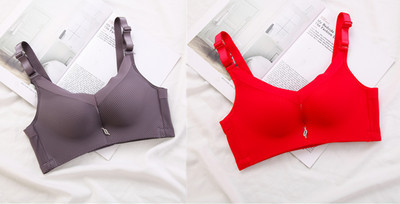 Naiste õmblusteta rinnahoidja reguleeritavate rihmadega