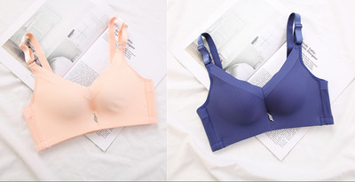 Naiste õmblusteta rinnahoidja reguleeritavate rihmadega