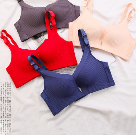 Naiste õmblusteta rinnahoidja reguleeritavate rihmadega