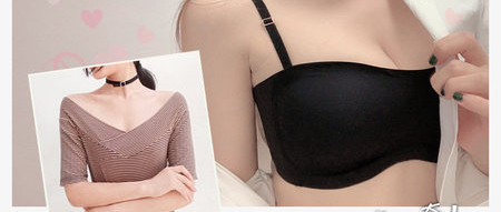 Varrat nélküli női melltartó állítható pántokkal