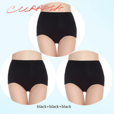 3db/tétel Női bugyi magas derékkal rendelkező has karcsúsító alakformáló ruha Női szülés utáni gyógyulás Haskontroll rövidnadrág 4XL