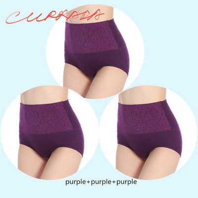 3db/tétel Női bugyi magas derékkal rendelkező has karcsúsító alakformáló ruha Női szülés utáni gyógyulás Haskontroll rövidnadrág 4XL