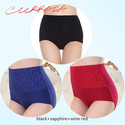 3db/tétel Női bugyi magas derékkal rendelkező has karcsúsító alakformáló ruha Női szülés utáni gyógyulás Haskontroll rövidnadrág 4XL