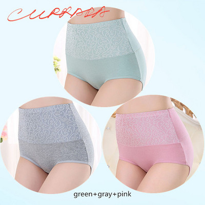 3db/tétel Női bugyi magas derékkal rendelkező has karcsúsító alakformáló ruha Női szülés utáni gyógyulás Haskontroll rövidnadrág 4XL