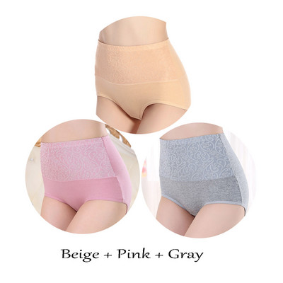 3db/tétel Női bugyi magas derékkal rendelkező has karcsúsító alakformáló ruha Női szülés utáni gyógyulás Haskontroll rövidnadrág 4XL