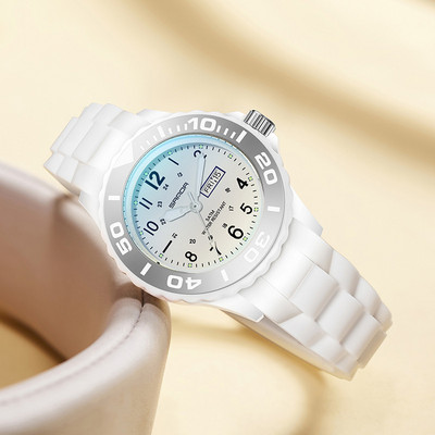 Kummist spordikell - unisex mudel