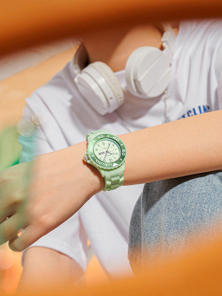 Kummist spordikell - unisex mudel