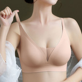 Õmblusteta rinnahoidja naiste juhtmevabad rinnahoidjad Push Up Bralette Seksikas rinnahoidja Pehme intiimne naiste aluspesu Eemaldatav padjad pesu topp