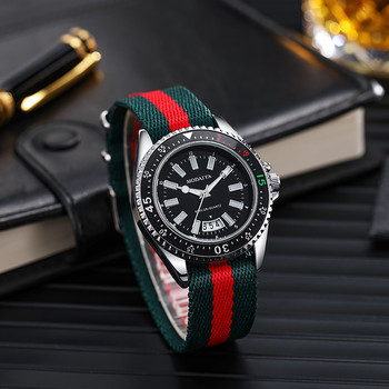 Επώνυμα πολυτελείας Κορυφαίας ποιότητας Ανδρικά ρολόγια χειρός Quartz Fashion Casual Backlight Αναλογικό Ρολόι Montre homme erkek kol saati